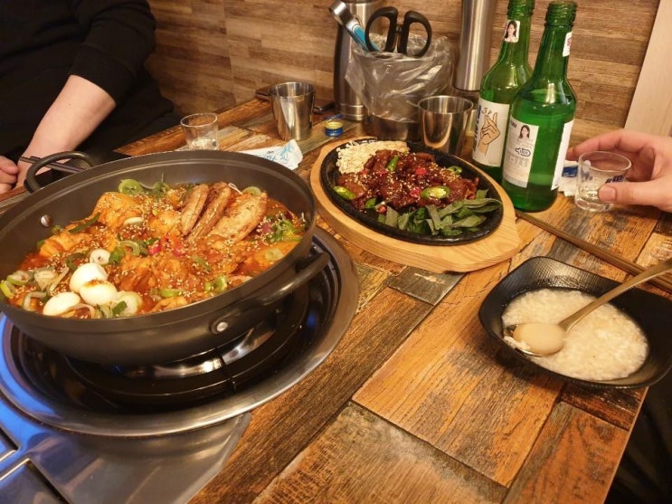  해운대중동닭발집 소중한 이시간