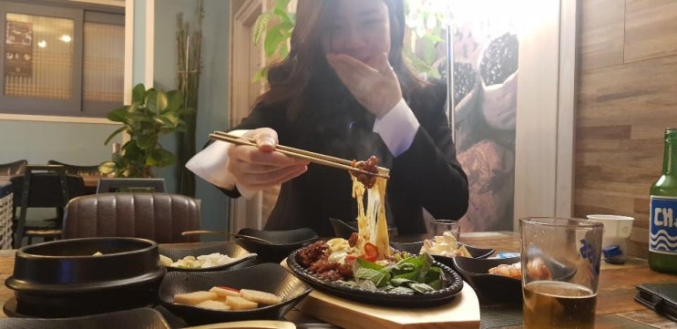  센텀닭구이 또 생각나네 이시간