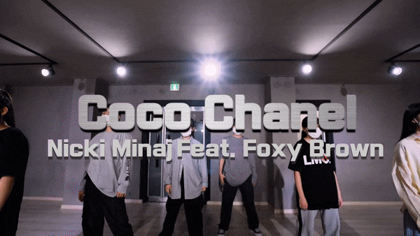 청주댄스학원 브랜드뉴댄스학원/화목 걸스힙합 클래스/Nicki Minaj - Coco Chanel (Feat. Foxy Brown)