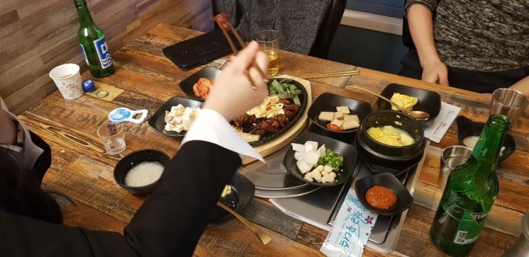  부산기장세세리닭목살구이 그렇게 맛점