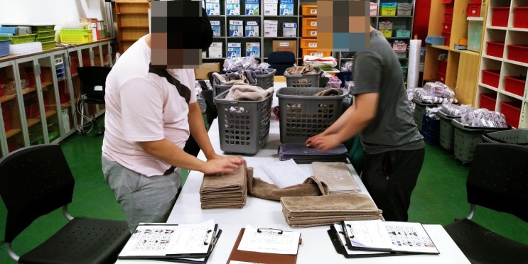  세탁물 인수인계 방법