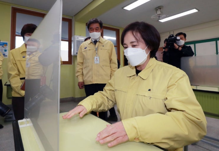 수능 후에 이어지는 논술, 면접전형 확진되면 응시 제한