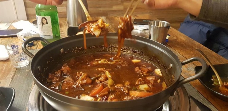  해운대닭발 추억될 즐거운 이곳