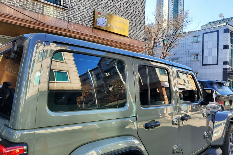인천 남동구 / 썬팅 / 지프 / 랭글러