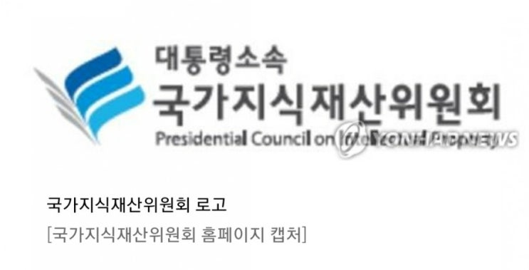 지난해 압수된 위조상품 전년보다 11배 증가