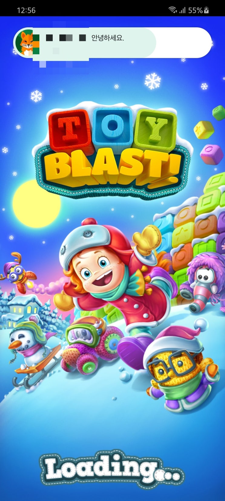  [핸드폰 게임] 단순 퍼즐 'Toy Blast' /토이 블라스트 /하트/친구/기본 설명