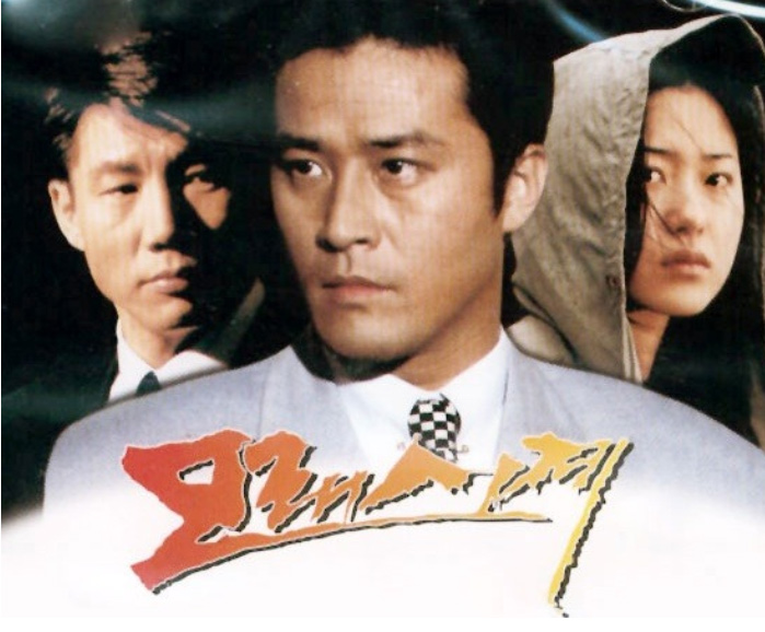  IQ 테스트 문제 (모래시계) - 난이도 4/10
