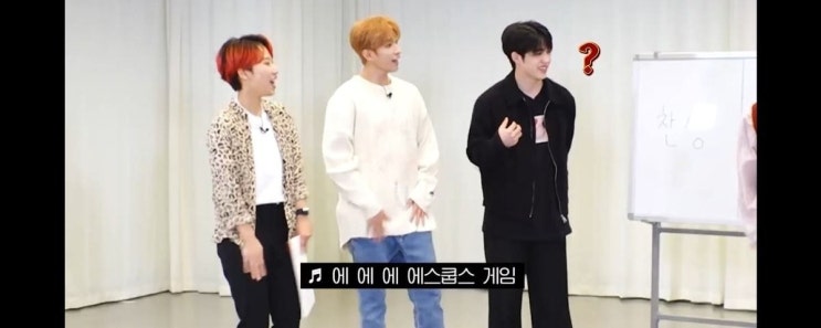 문명특급에 나온 세븐틴 에스쿱스 개명 에스쿱스 게임 문명특급에 나온 세븐틴 에스쿱스 개명 에스쿱스 게임