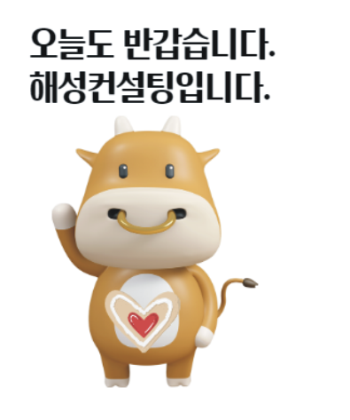  펜션 사진 속지않은 방법!--펜션잘고르기 프로젝트1