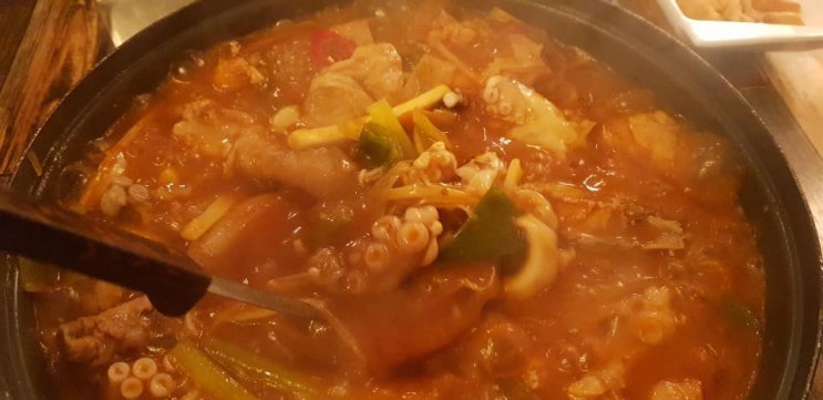  부산좌동닭요리 추억될 맛나게