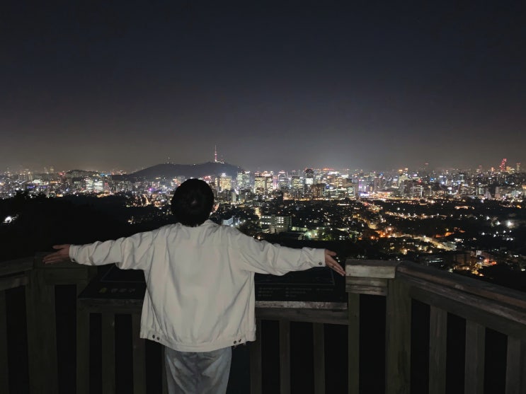 말바위 전망대에서 바라본 서울 야경