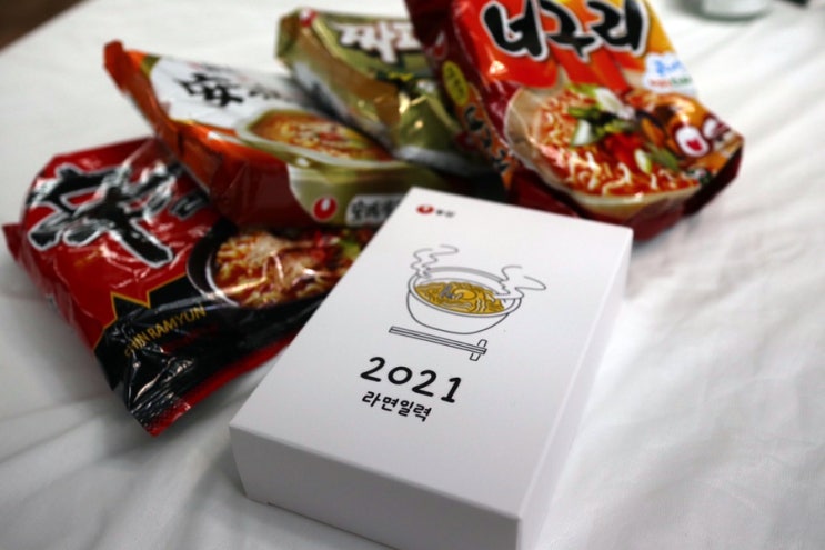  농심 2021 라면일력 스페셜세트로 달력 준비하기