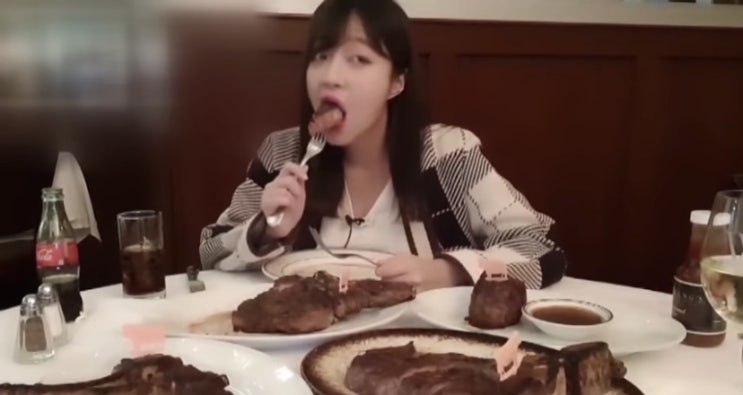  쯔양 탈퇴 후 컴백 억대연봉 진실