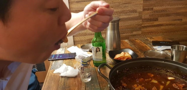  해운대센텀찜닭 추억될 자리한 날