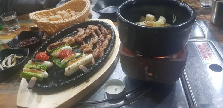  부산해운대계모임닭볶음 추억될 즐거운 이곳