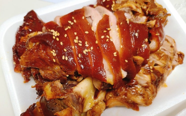  문정동 족발 맛집, 조향족발 포장 후기