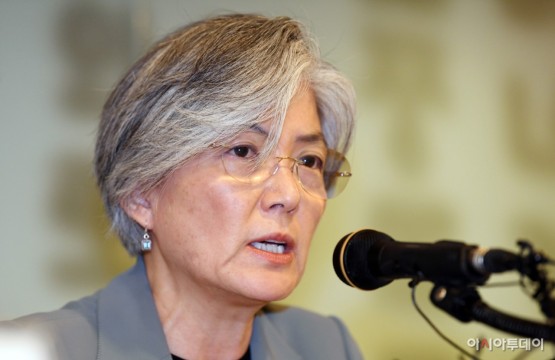  강경화 -"북한이 코로나19 방역 지원 제안 무시", "이 도전은 북한을 보다 북한답게 만들고 있다고 생각한다"