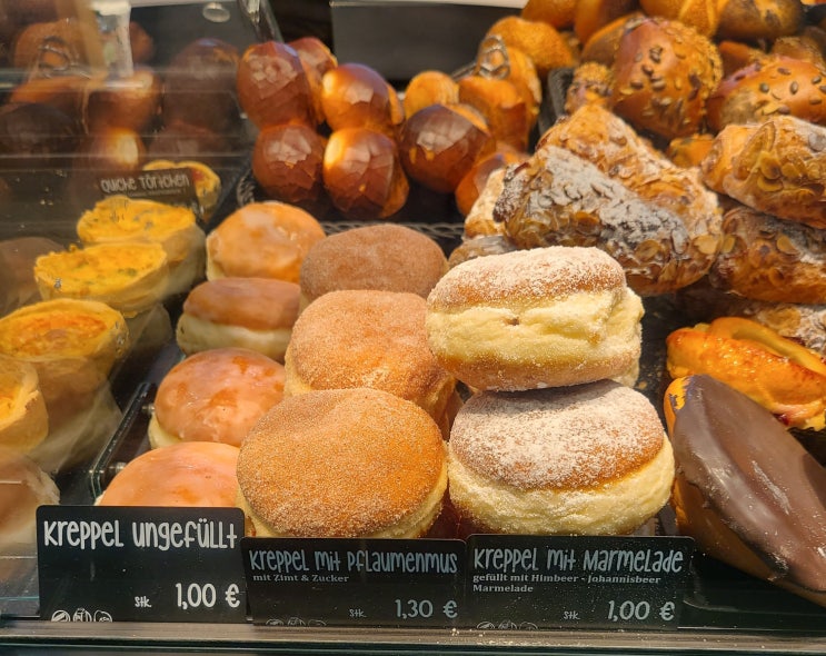 프랑크푸르트 베이커리 Bäckerei Huck