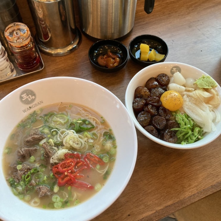 광주 동명동 새로 생긴 덮밥 맛집 왕산 추천 ! 광주 동명동 새로 생긴 덮밥 맛집 왕산 추천 !