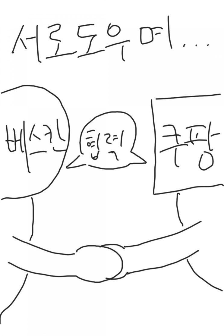 아이스크림 판매감소가 지속되고 있다. 아이스크림 판매감소가 지속되고 있다.