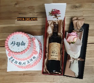  [갤럭시워치3 실사용 3개월후기]사야하는 이유 7가지~ 여자친구 부모님 선물로 왕추천!!