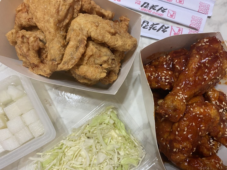  무조건 반반치킨 시켜야하는 김제치킨맛집 - 처갓집치킨