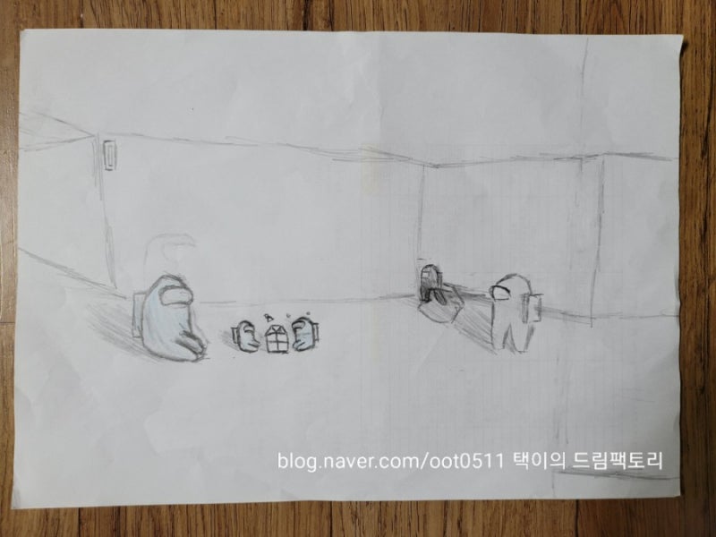 9살, 어몽어스에 푹 빠진 택이의 심화, 확장, 연계, 융합 놀이 모음(지속 업뎃 중) : 네이버 블로그