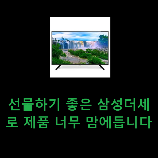 2020년 12월 9일 오후 8시 55분에 저장한 글입니다. 2020년 12월 9일 오후 8시 55분에 저장한 글입니다.