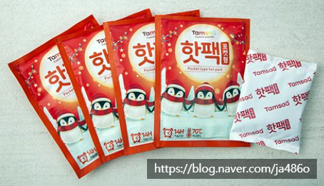  핫팩 / 탐사 포켓용 핫팩 90g