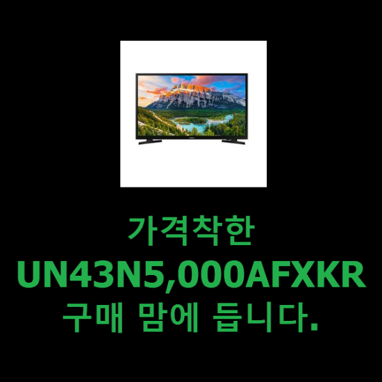 2020년 12월 9일 오후 4시 43분에 저장한 글입니다. 2020년 12월 9일 오후 4시 43분에 저장한 글입니다.