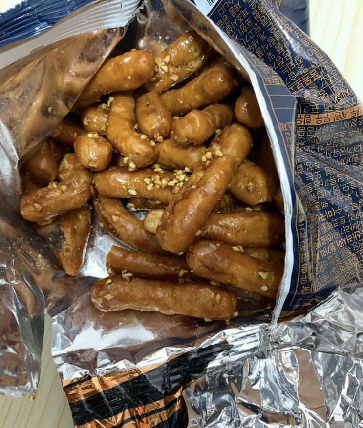  해태 맛동산 블랙 신제품 과자 아몬드&헤이즐넛