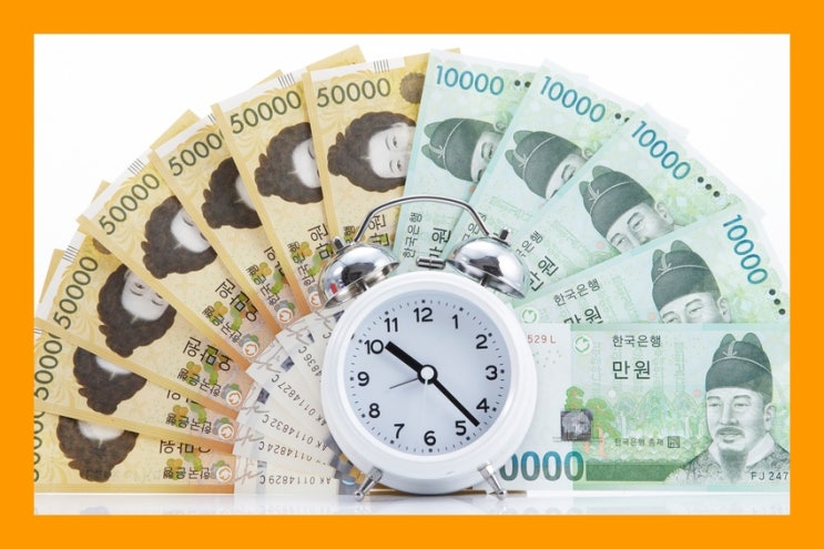  성공적인 청년창업을 꿈꾼다면 청년창업자금대출이 필수적