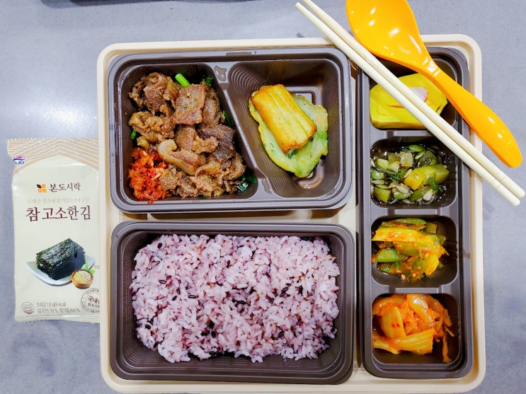 본도시락 노원점! _ 바싹불고기 품평 _ 본도시락 노원점! _ 바싹불고기 품평 _