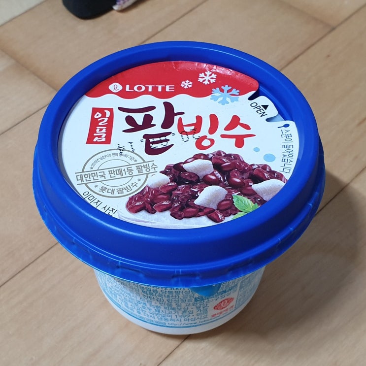  롯데 일품 팥빙수 아이스크림 칼로리(열량), 영양성분 정보, 가격 (지방, 단백질)