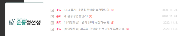  브랜드 정체성을 확실하게 만드는 방법.