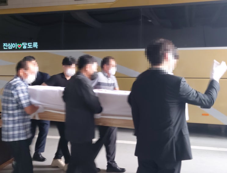  건대병원장례식장에서 3일장 장례를 할 수 있었던 진짜 이유는?