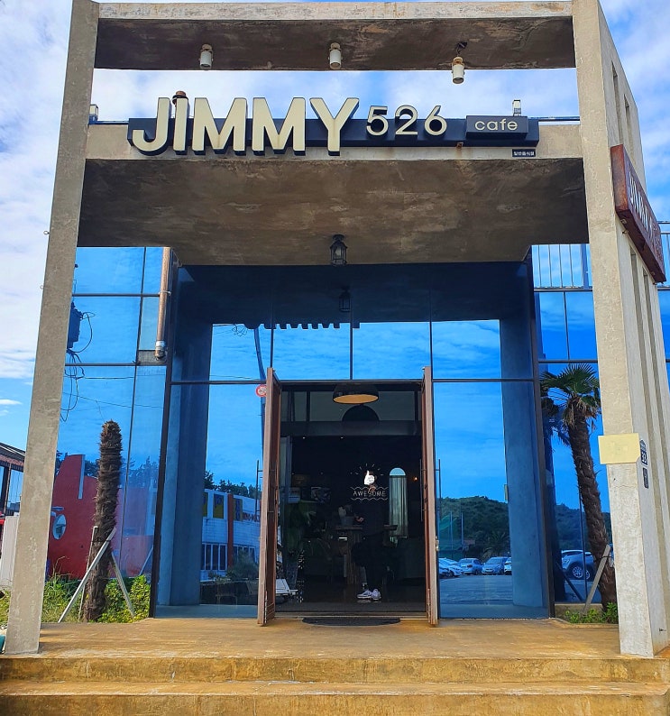  제주 산방산 근처 브런치카페 추천 : JIMMY 526