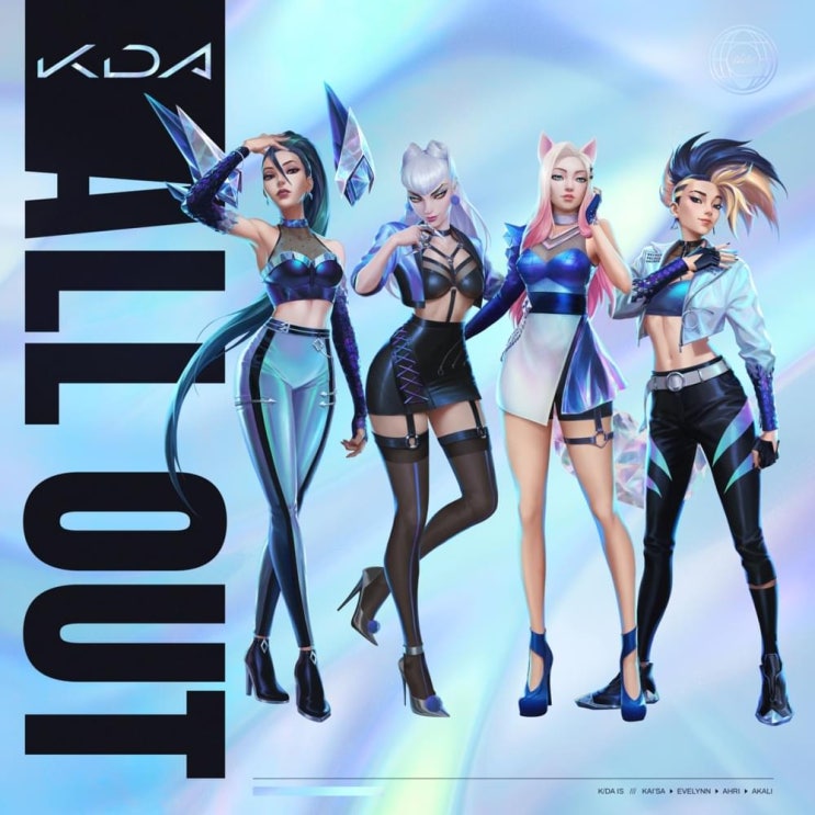 K/DA - THE BADDEST 가사/번역 K/DA - THE BADDEST 가사/번역