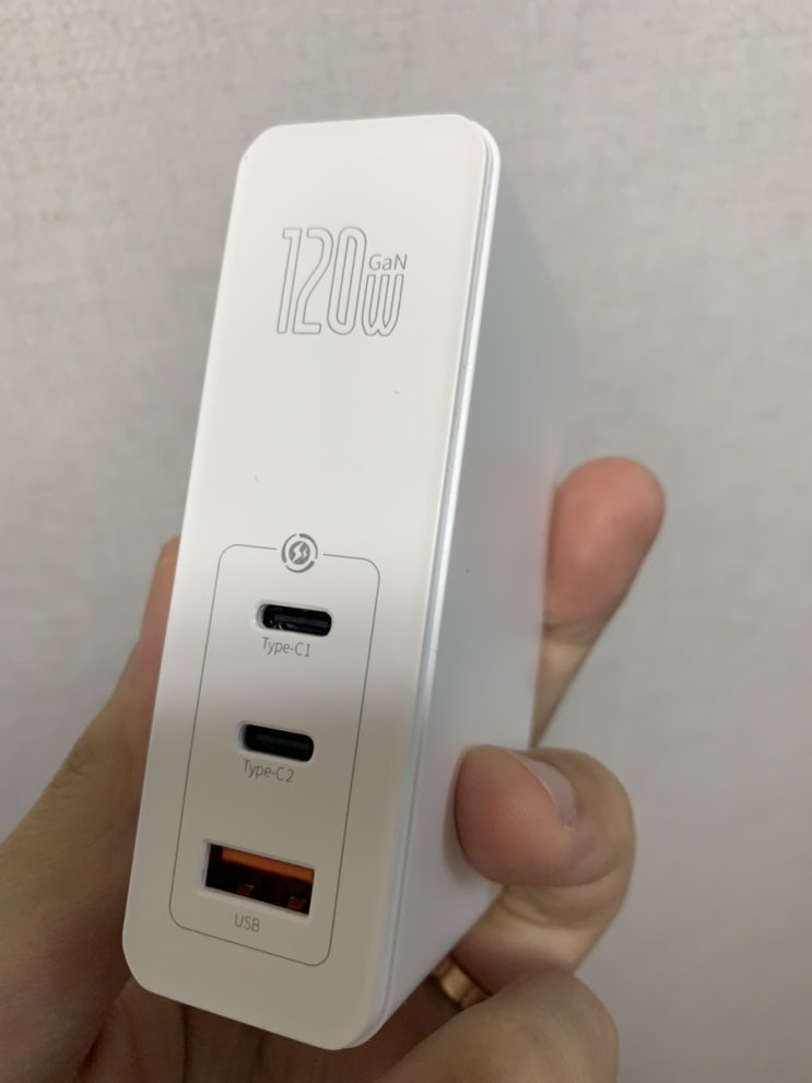  노트북충전기 C타입 멀티 충전 가능해서 너무 좋아요 - 베이스어스 Baseus GaN 120W 고속 충전기