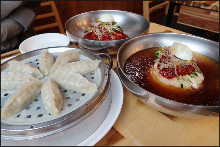 부산맛집 계속 생각나는 해운대맛집 해운대가야밀면