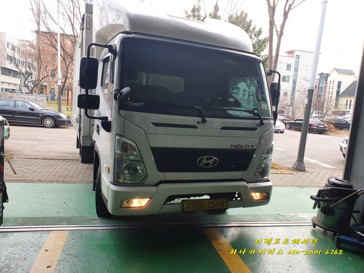  E 마이티 유로6 DPF크리닝