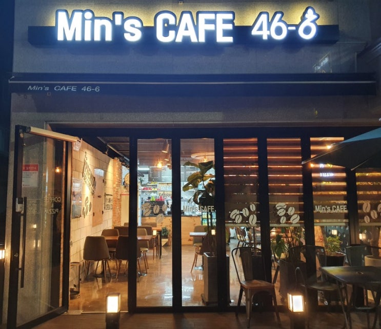 [여수맛집] 피자맛집 Min's CAFE 46-6 방문포장 후기[내돈내산]