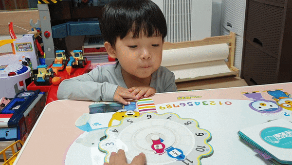 4세한글 유아교구로 즐겁게 놀면서 한글공부해요!