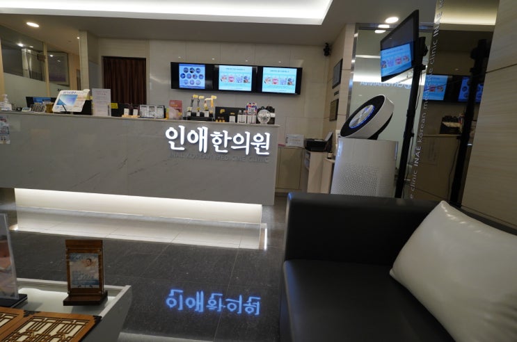  부천고운맘카드한의원 사용처 여러분의 근처에 있어요