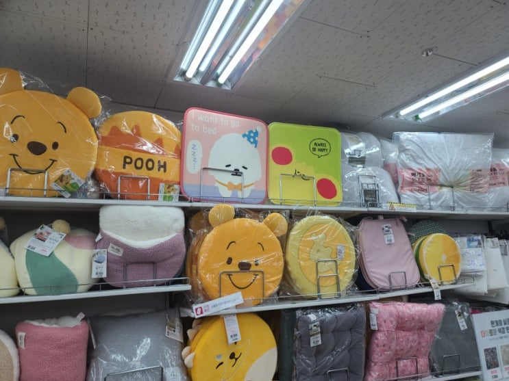  안양역다이소 손톱깍기 귀이개