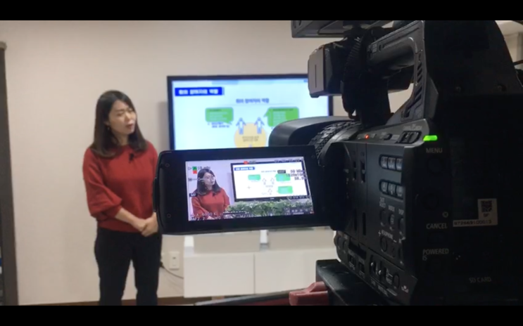  주민자치학교 온라인으로 만나요~