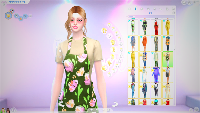 Cheat Code: Unlock CAS Rewards by r3m at Mod The Sims - The Sims 4