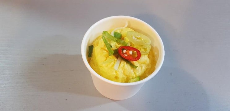  해운대좌동닭볶음탕 그렇게 이시간
