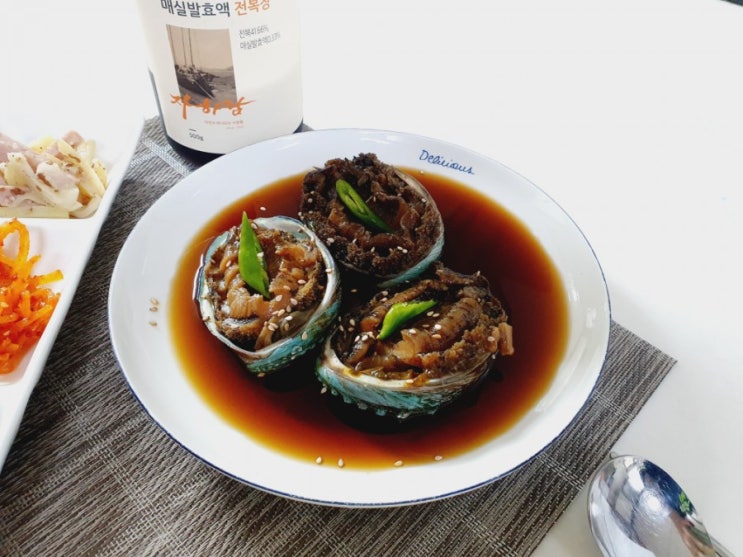  유기농간장으로 만든 수산남 수제전복장 혼밥 맛있게 즐겨요~!