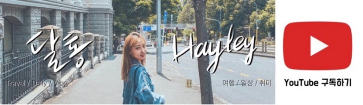 대장내시경 D-1 음식 가리느라 잠이안옴